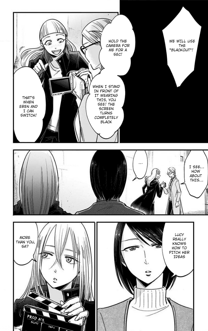 Eren the Southpaw Chapter 71 page 6 - 