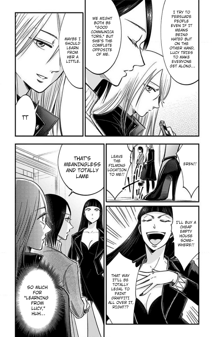 Eren the Southpaw Chapter 71 page 7 - 