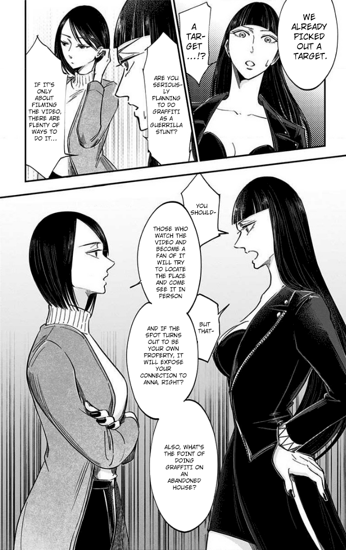 Eren the Southpaw Chapter 71 page 8 - 