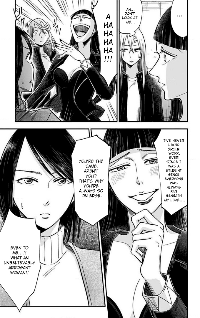 Eren the Southpaw Chapter 71 page 9 - 