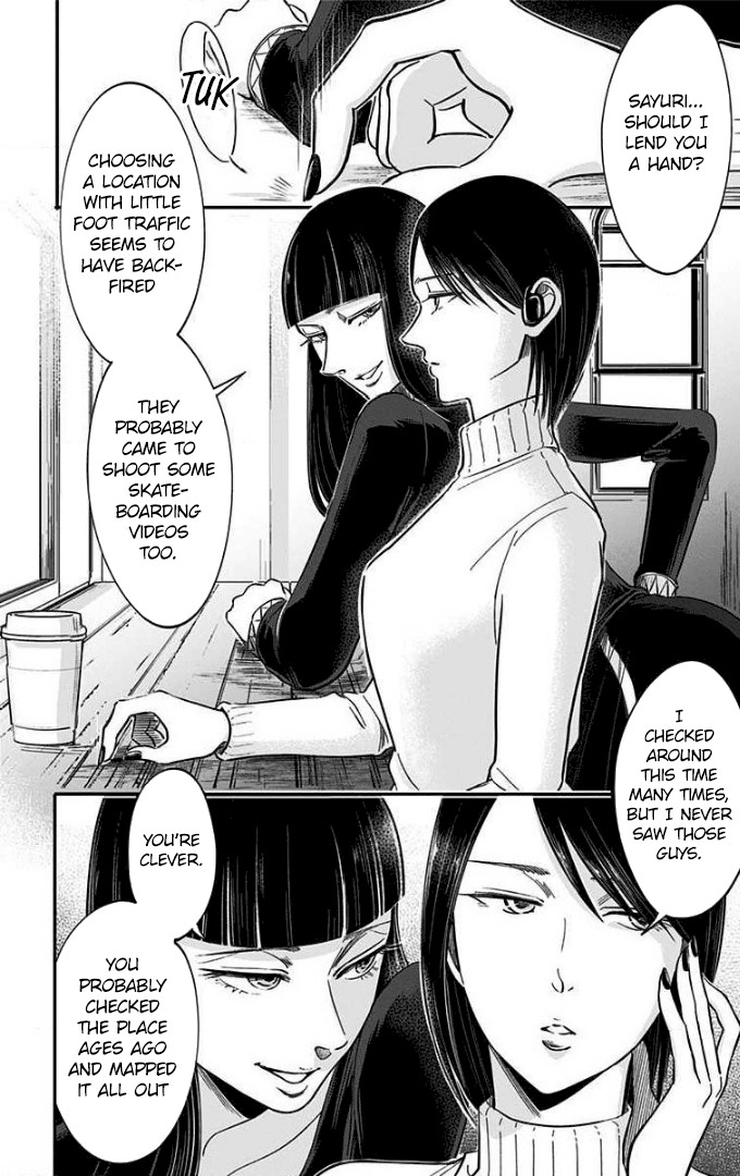 Eren the Southpaw Chapter 72 page 6 - 