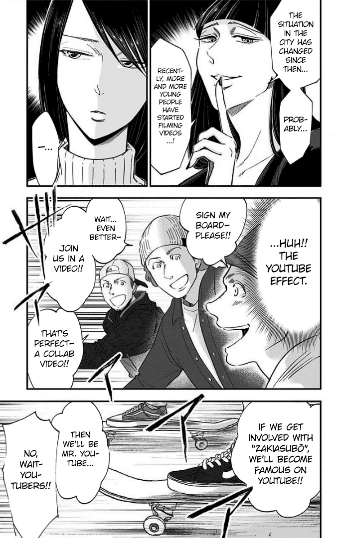Eren the Southpaw Chapter 72 page 7 - 
