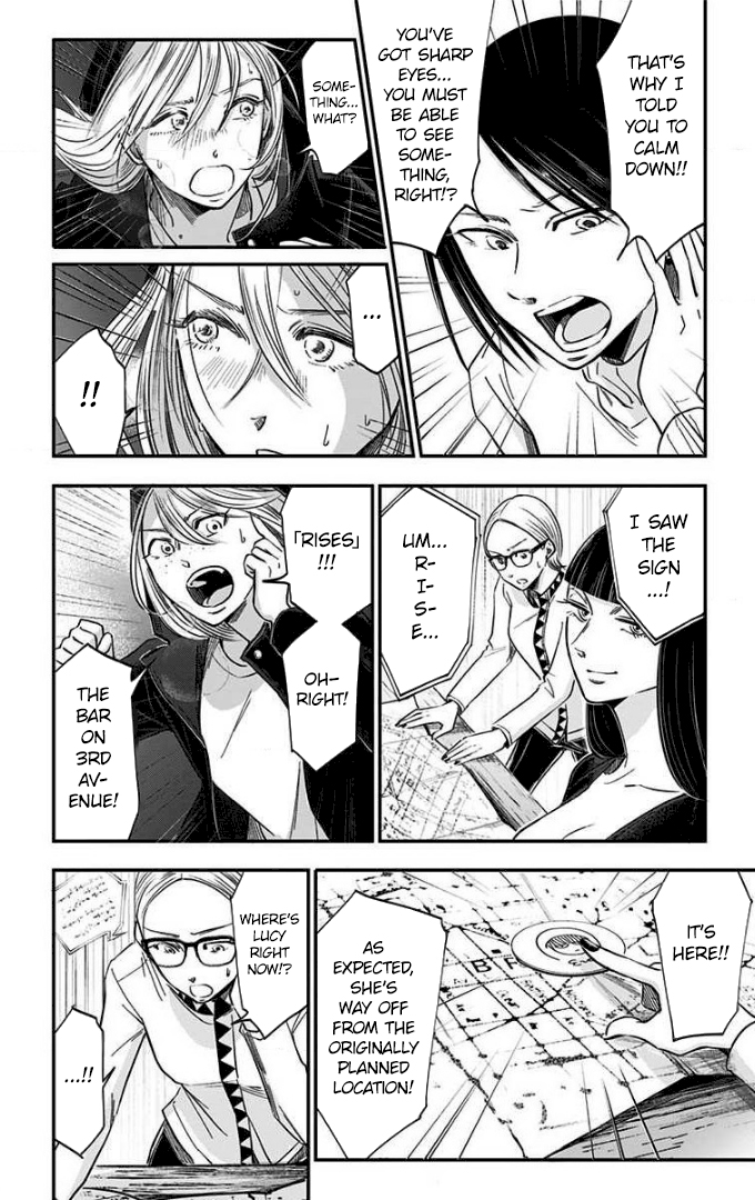 Eren the Southpaw Chapter 72 page 10 - 