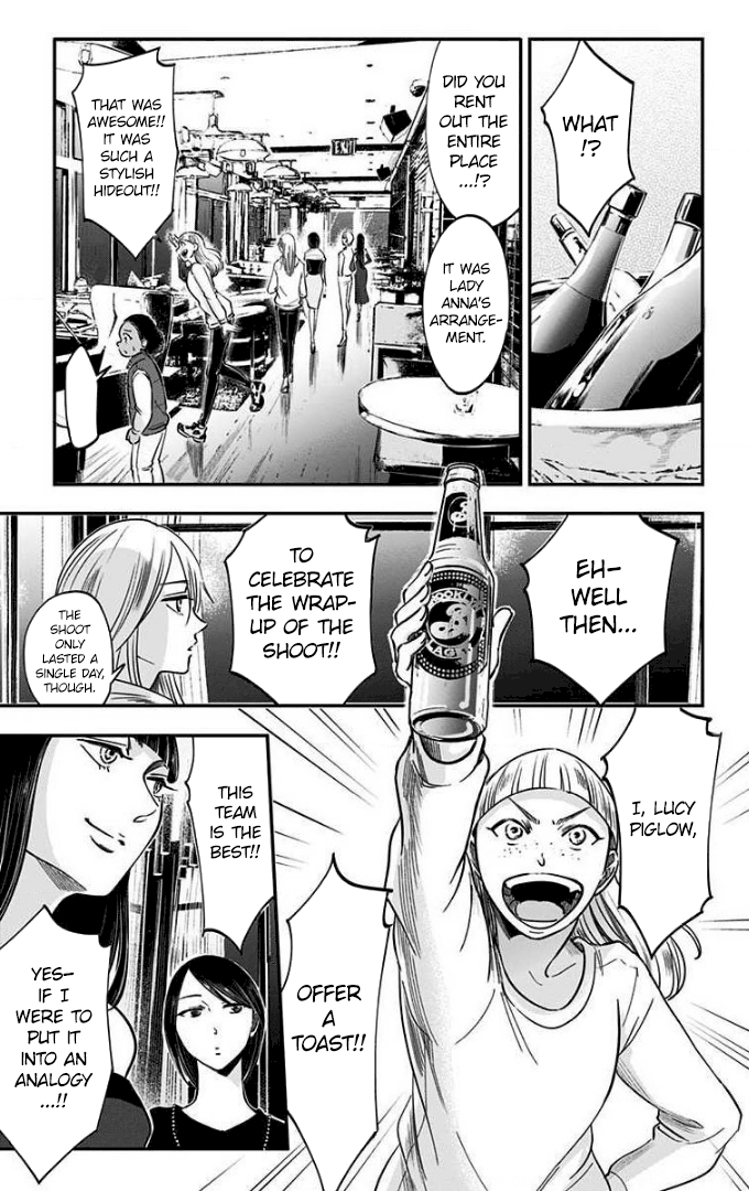 Eren the Southpaw Chapter 73 page 2 - 