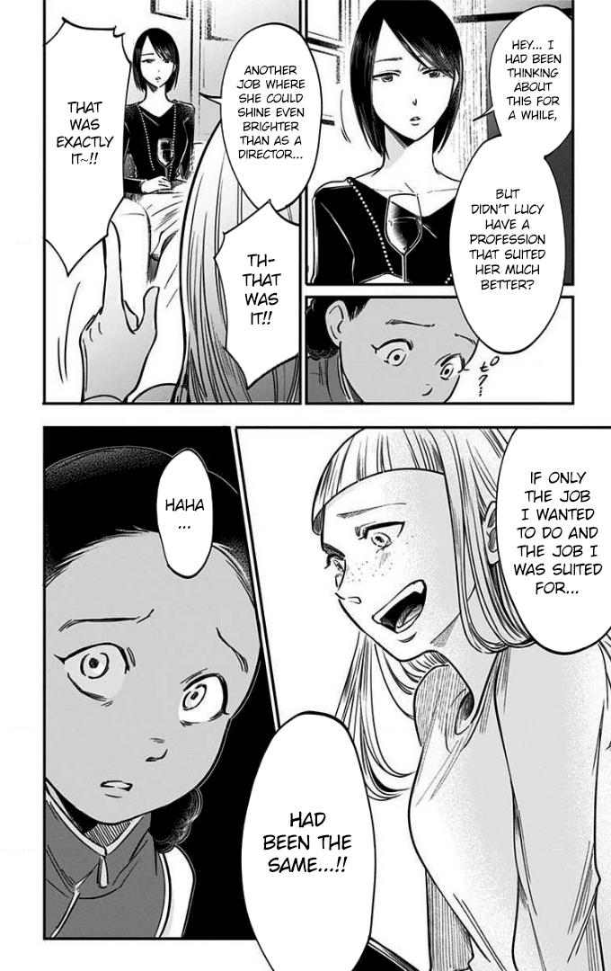 Eren the Southpaw Chapter 73 page 12 - 