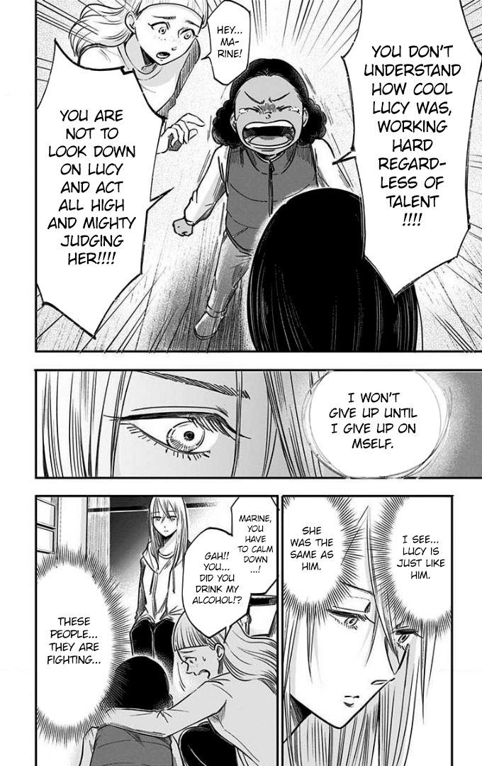 Eren the Southpaw Chapter 73 page 14 - 