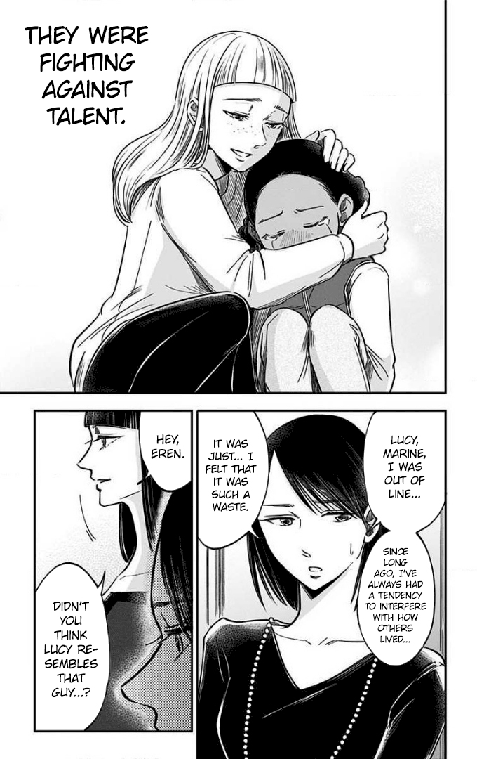 Eren the Southpaw Chapter 73 page 15 - 