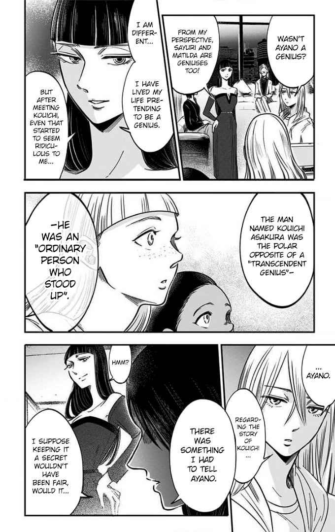 Eren the Southpaw Chapter 73 page 18 - 