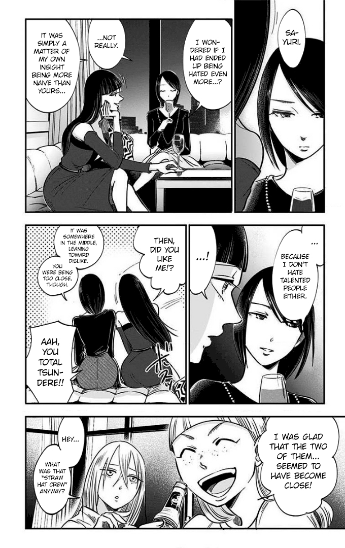 Eren the Southpaw Chapter 73 page 4 - 
