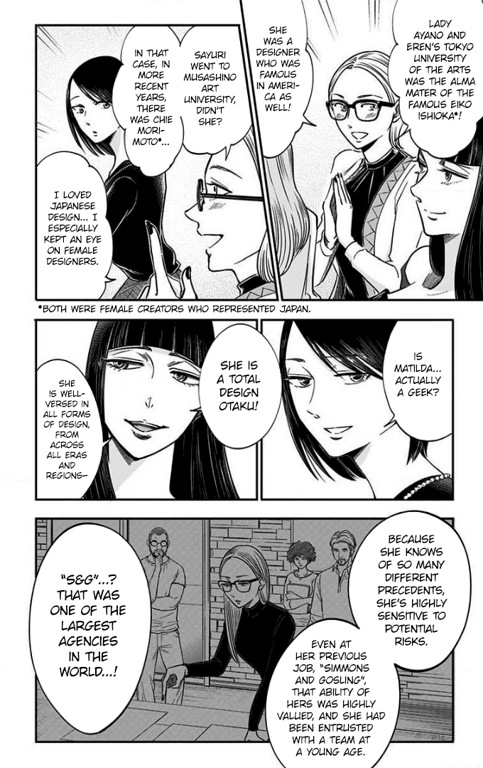Eren the Southpaw Chapter 73 page 6 - 