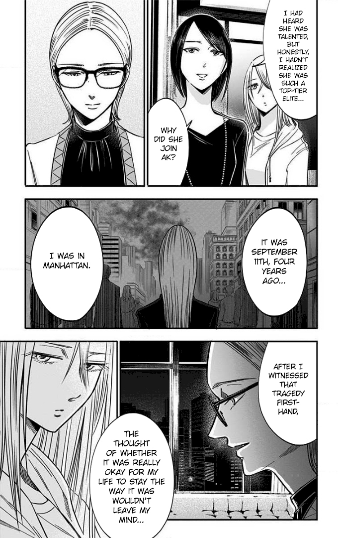 Eren the Southpaw Chapter 73 page 7 - 