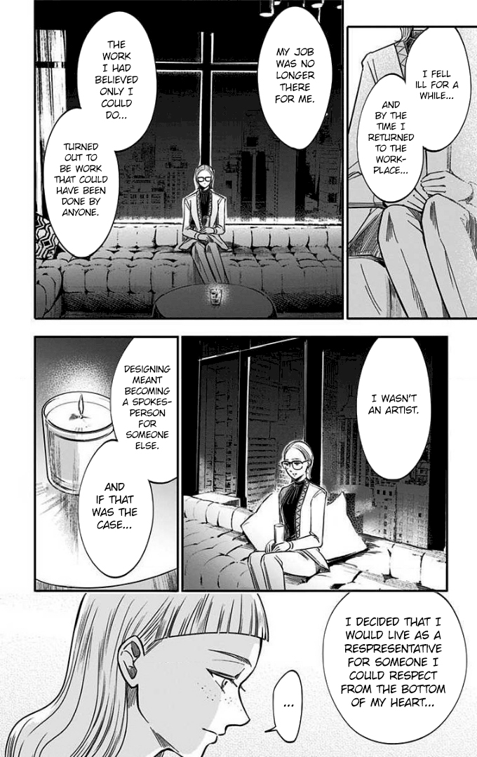 Eren the Southpaw Chapter 73 page 8 - 