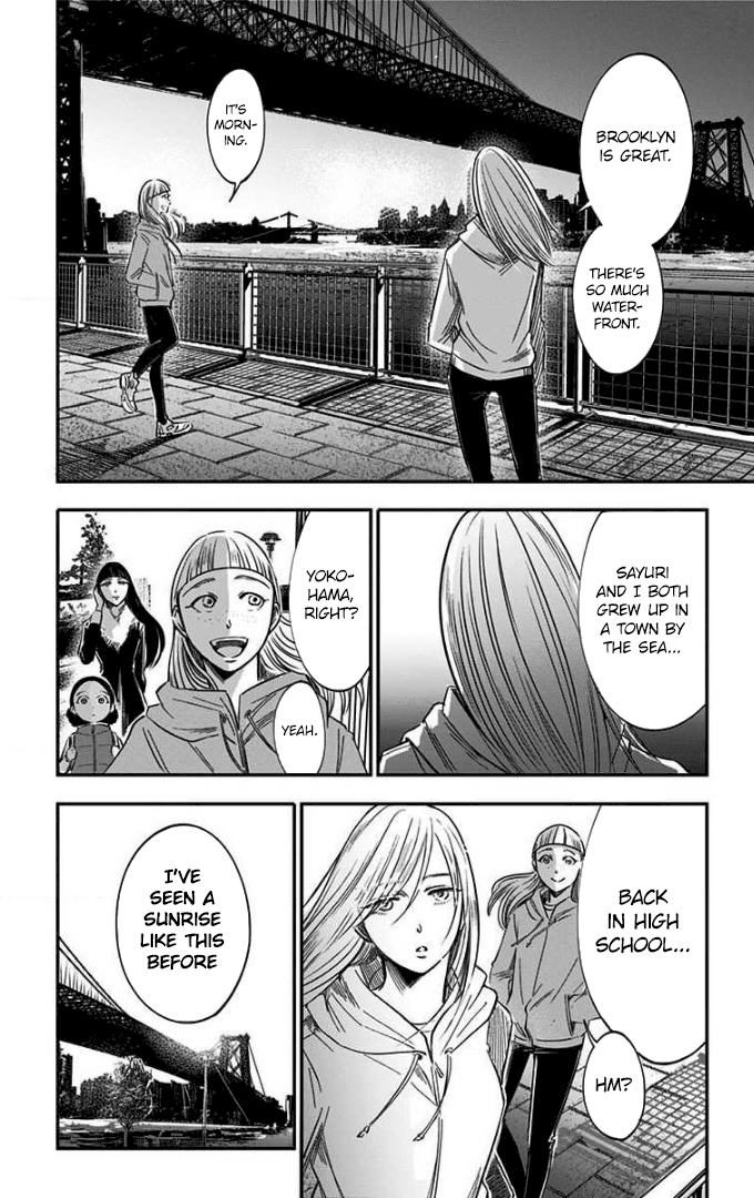 Eren the Southpaw Chapter 74 page 12 - 