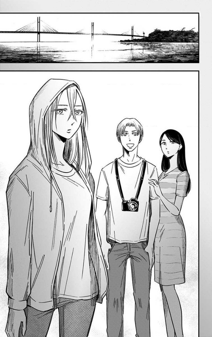 Eren the Southpaw Chapter 74 page 13 - 