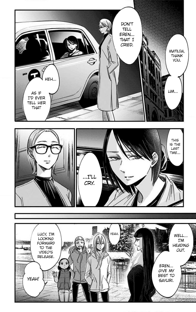 Eren the Southpaw Chapter 74 page 14 - 