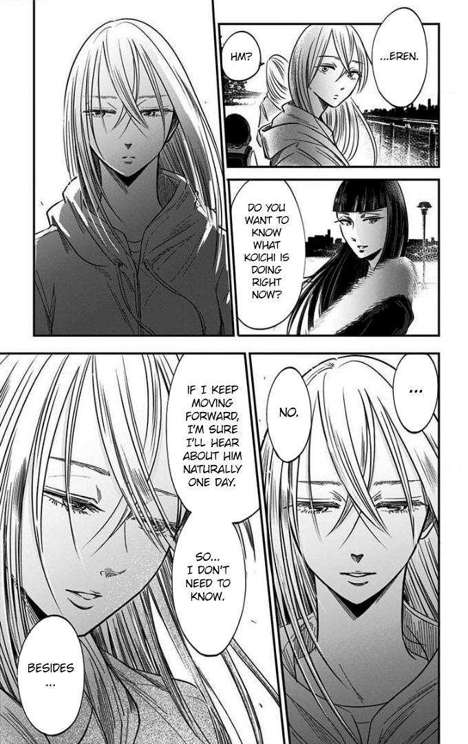 Eren the Southpaw Chapter 74 page 15 - 