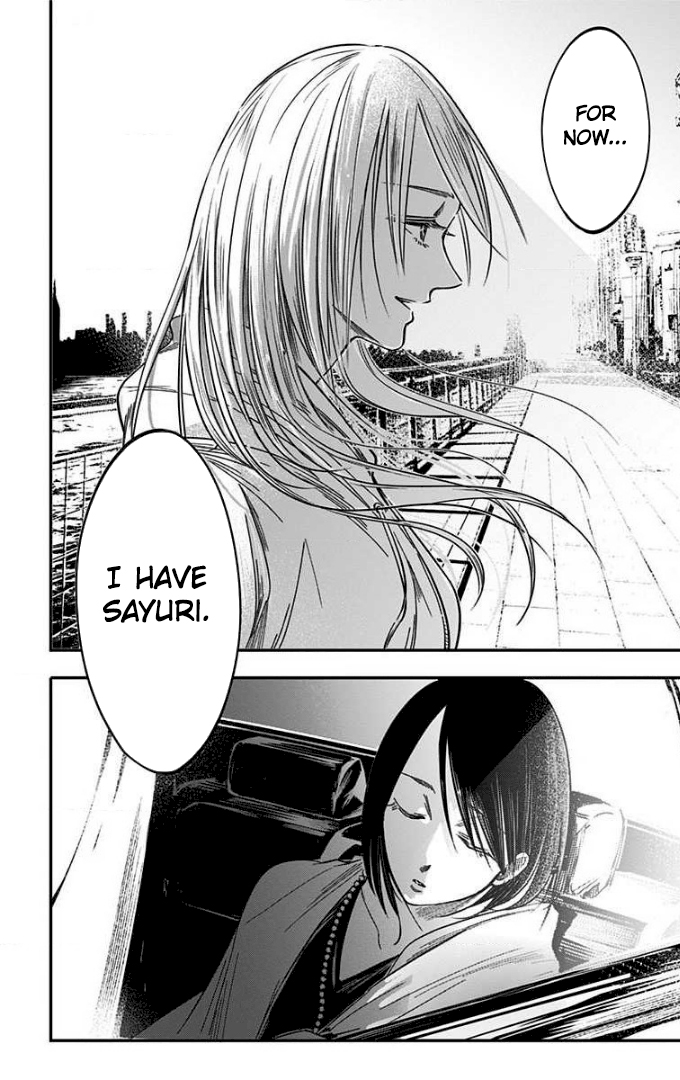 Eren the Southpaw Chapter 74 page 16 - 