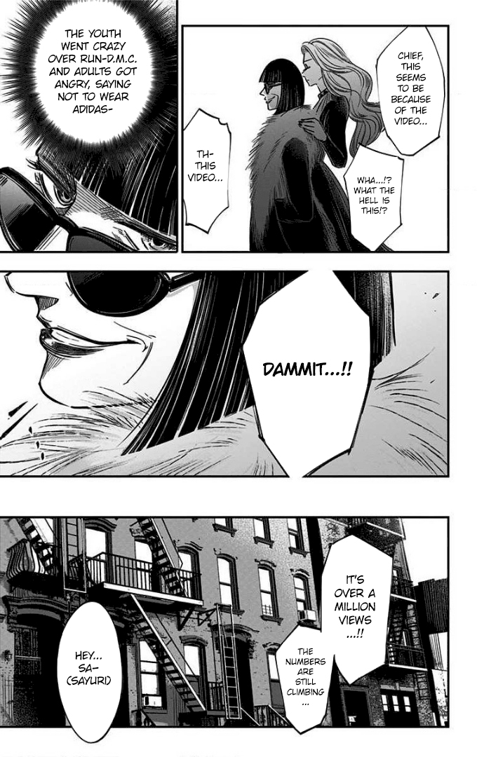 Eren the Southpaw Chapter 74 page 19 - 