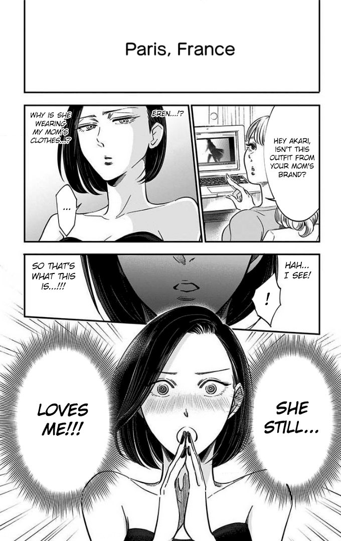 Eren the Southpaw Chapter 74 page 22 - 