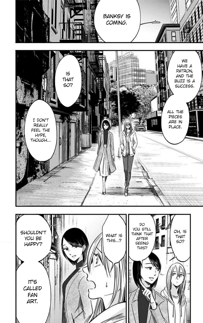 Eren the Southpaw Chapter 74 page 25 - 