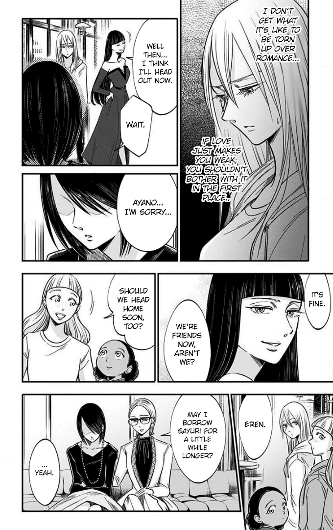 Eren the Southpaw Chapter 74 page 6 - 