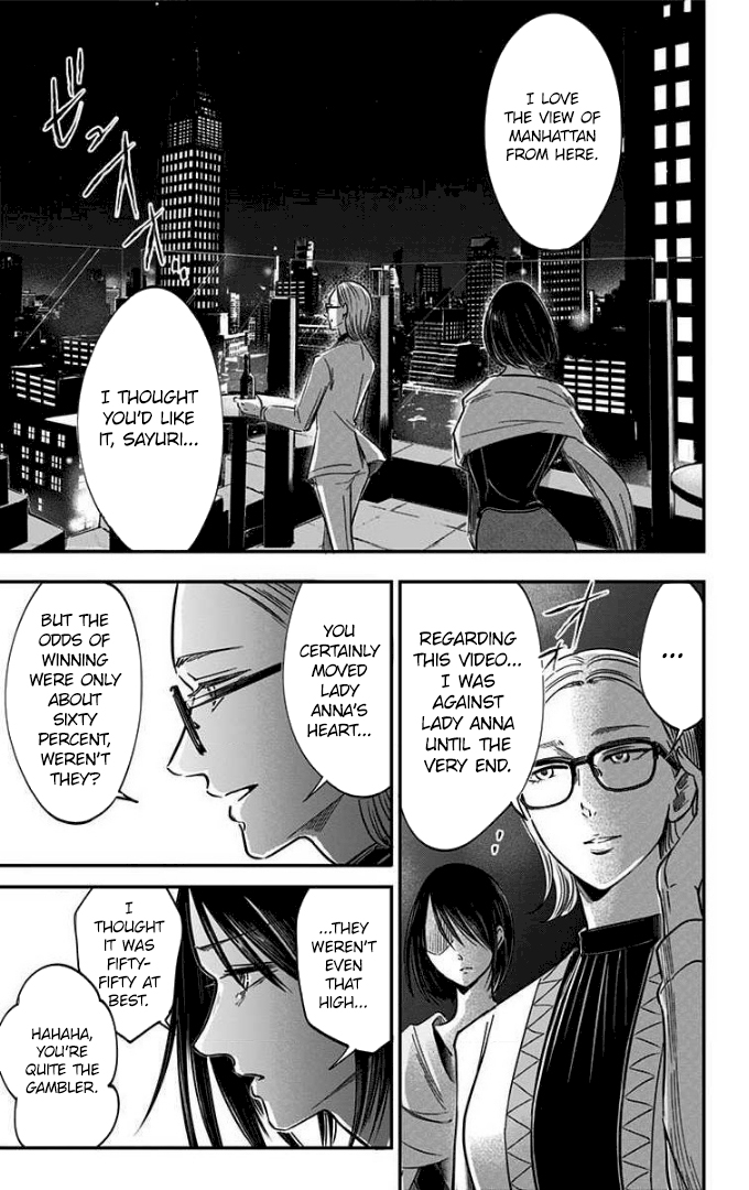 Eren the Southpaw Chapter 74 page 7 - 