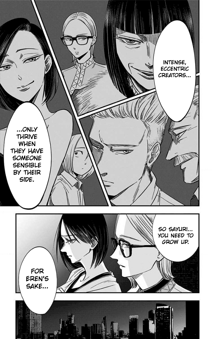 Eren the Southpaw Chapter 74 page 9 - 