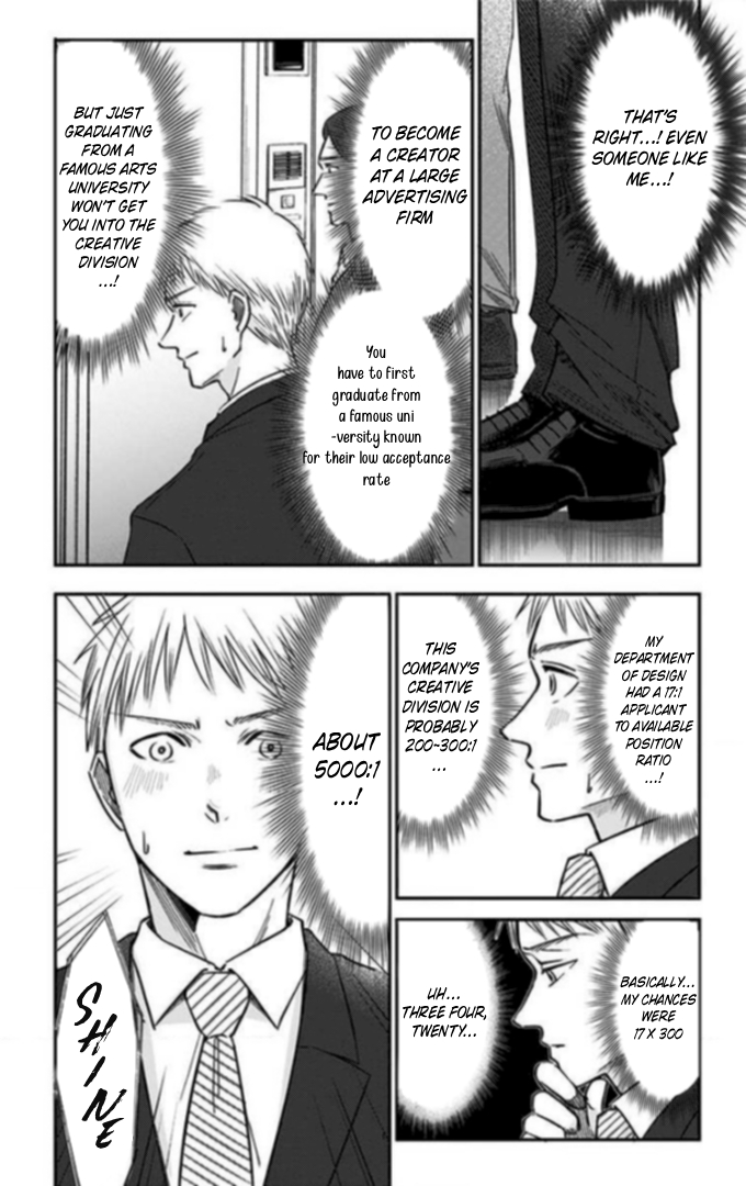 Eren the Southpaw Chapter 75 page 11 - 