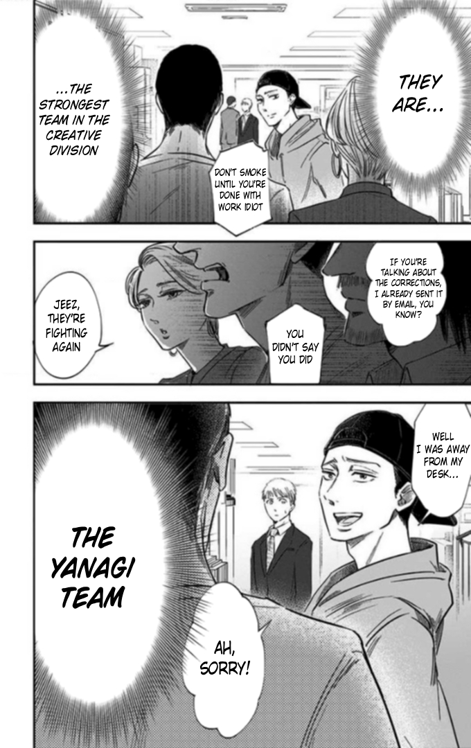 Eren the Southpaw Chapter 75 page 16 - 