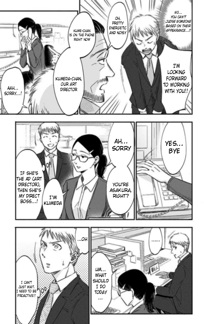 Eren the Southpaw Chapter 75 page 19 - 
