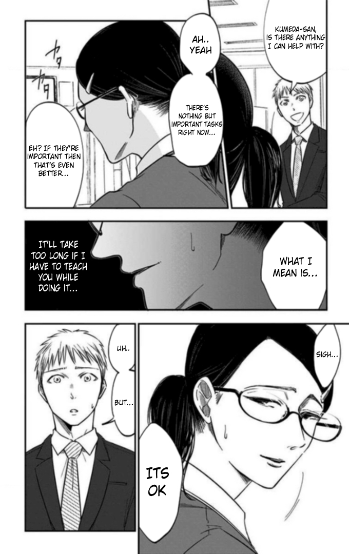 Eren the Southpaw Chapter 75 page 20 - 