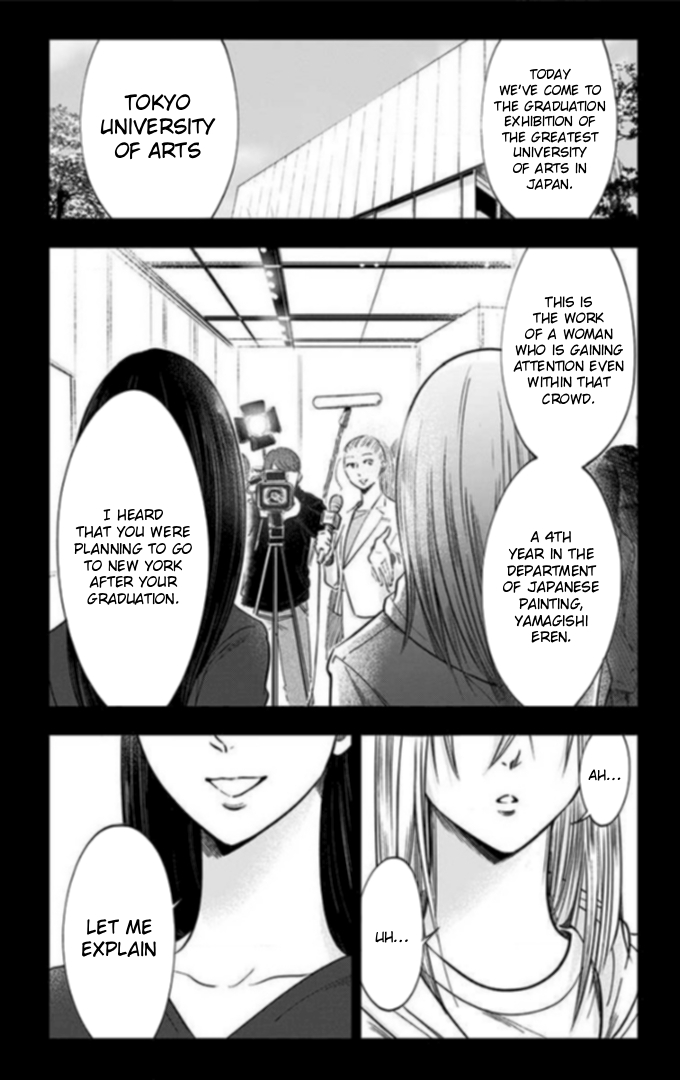 Eren the Southpaw Chapter 75 page 3 - 