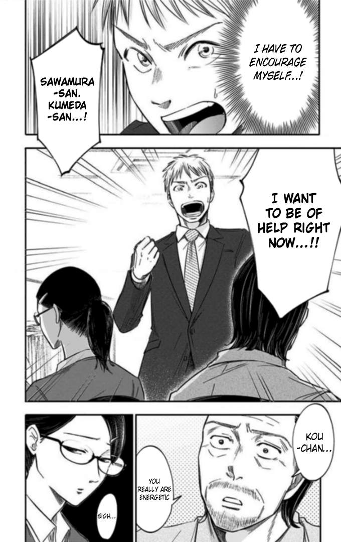 Eren the Southpaw Chapter 75 page 22 - 