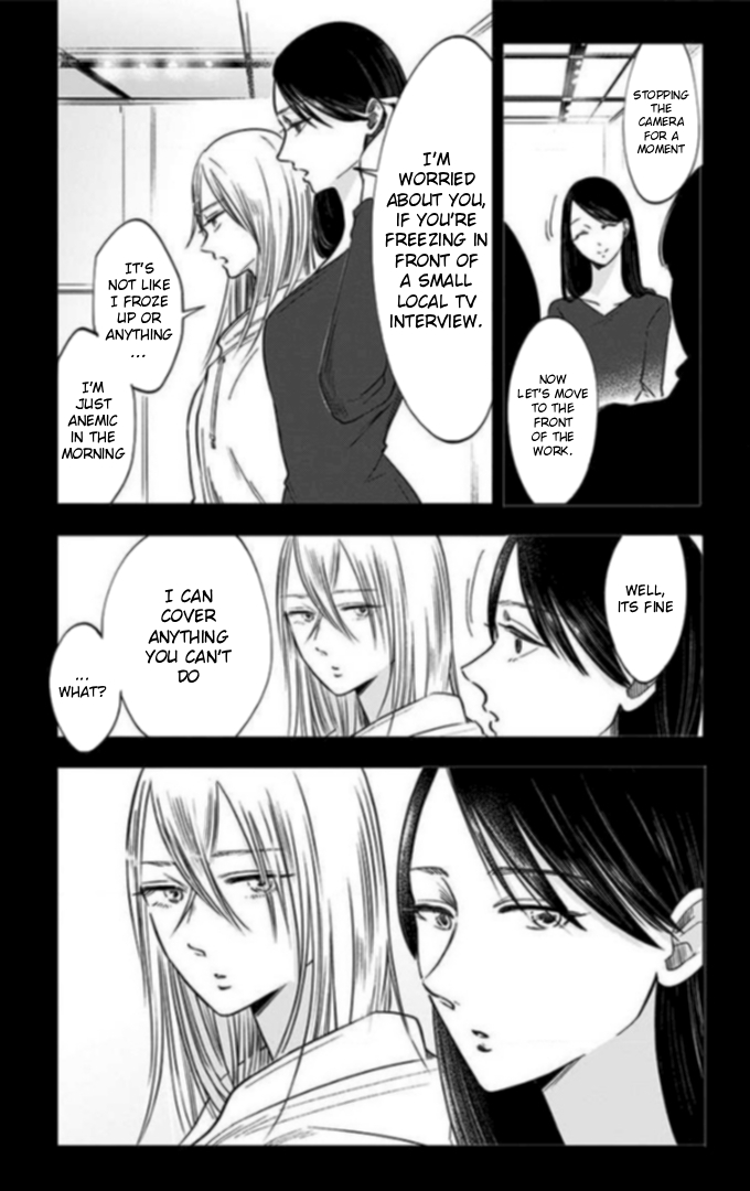 Eren the Southpaw Chapter 75 page 5 - 