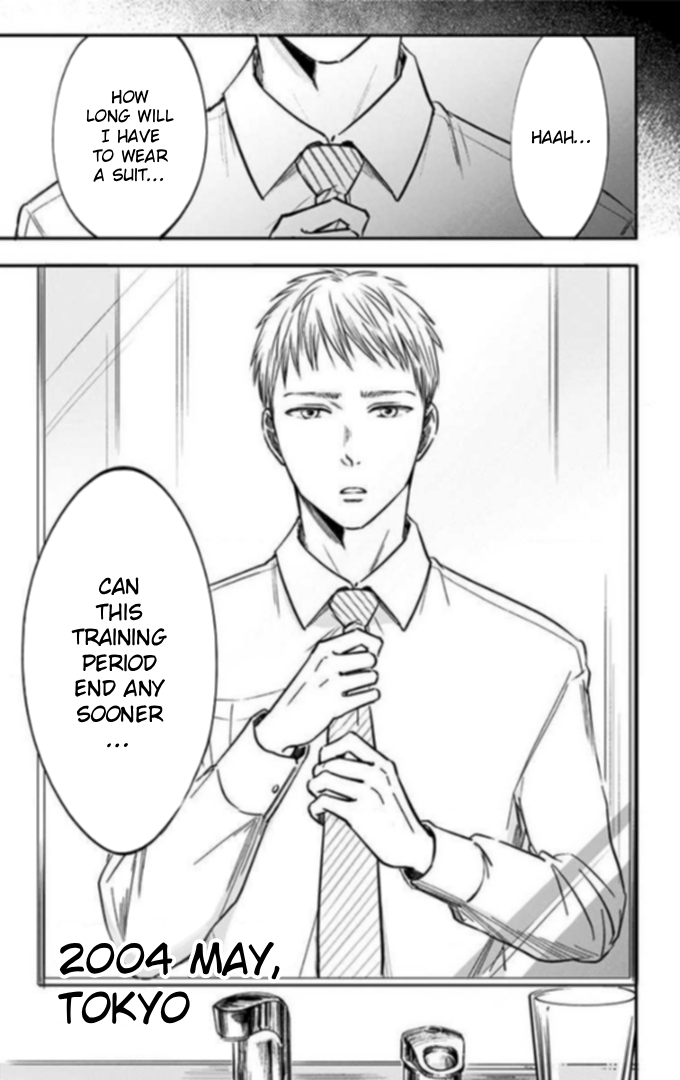 Eren the Southpaw Chapter 75 page 7 - 