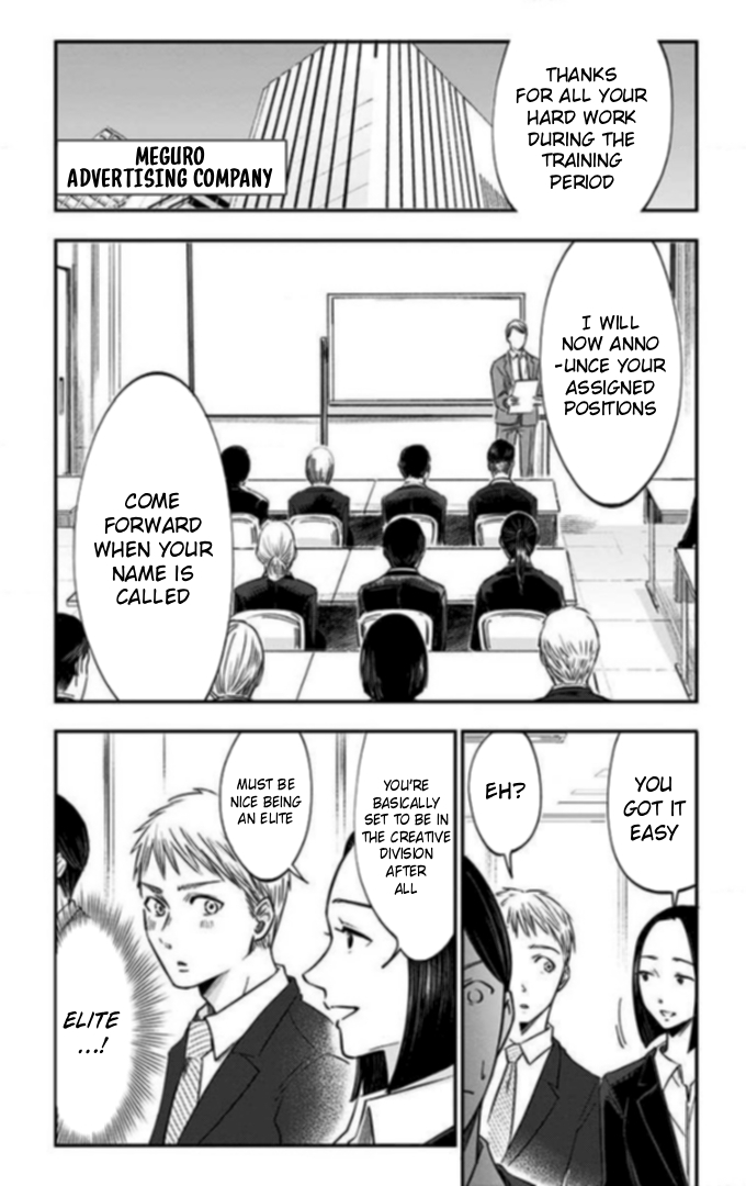 Eren the Southpaw Chapter 75 page 9 - 