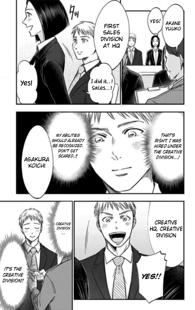 Eren the Southpaw Chapter 75 page 10 - 