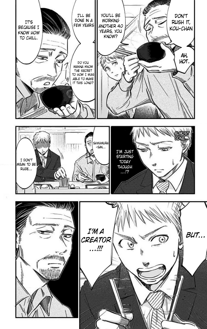 Eren the Southpaw Chapter 76 page 11 - 