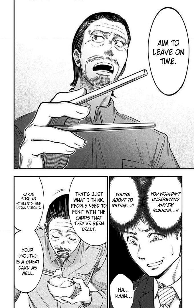 Eren the Southpaw Chapter 76 page 13 - 