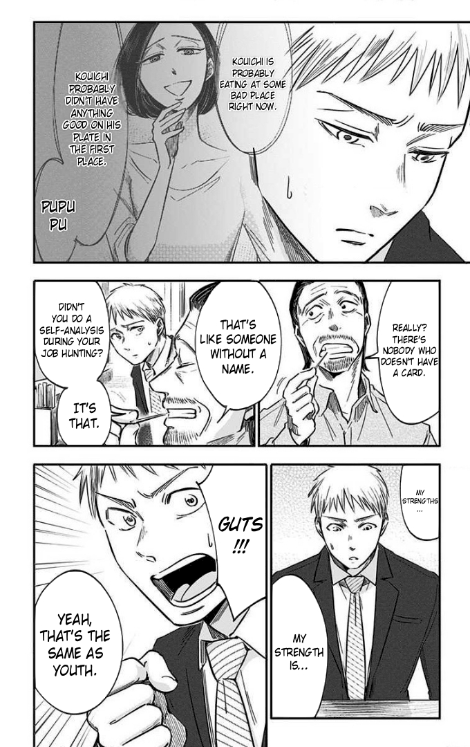 Eren the Southpaw Chapter 76 page 15 - 