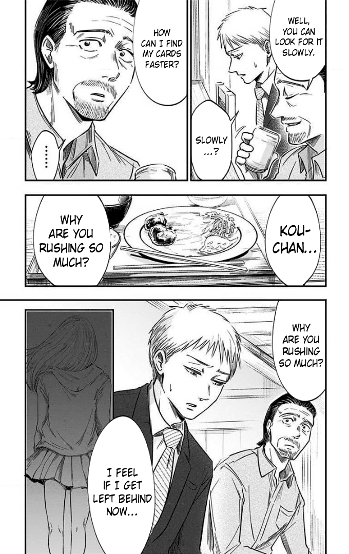 Eren the Southpaw Chapter 76 page 16 - 