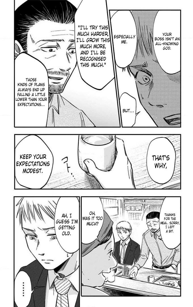 Eren the Southpaw Chapter 76 page 18 - 