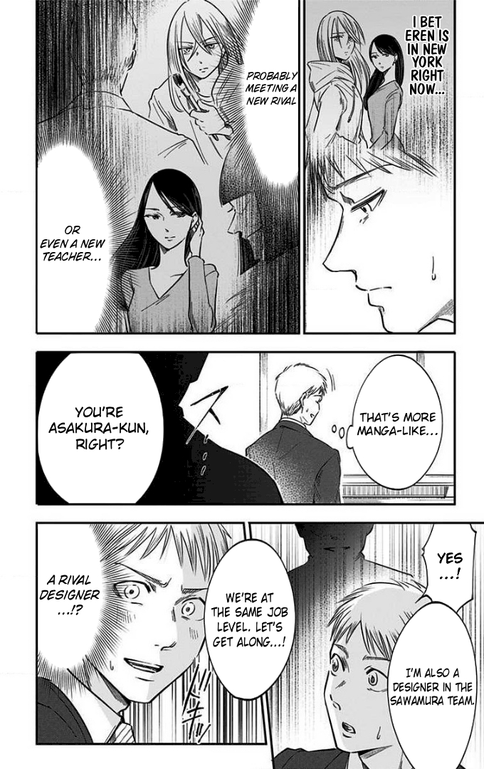Eren the Southpaw Chapter 76 page 3 - 