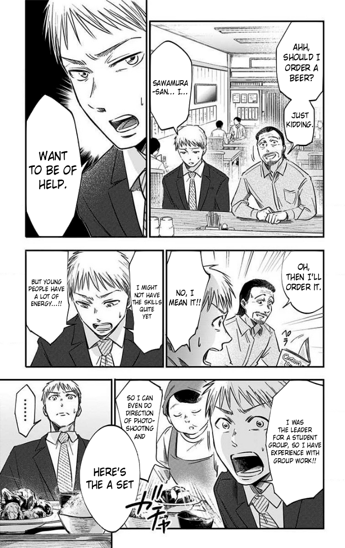 Eren the Southpaw Chapter 76 page 10 - 