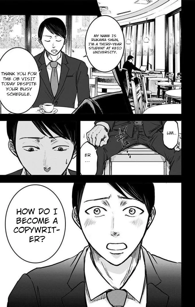 Eren the Southpaw Chapter 8 page 1 - 