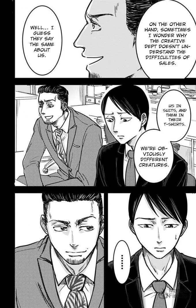 Eren the Southpaw Chapter 8 page 12 - 