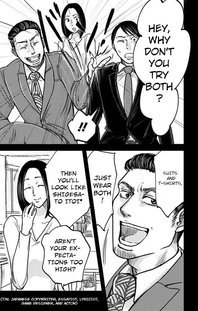 Eren the Southpaw Chapter 8 page 13 - 