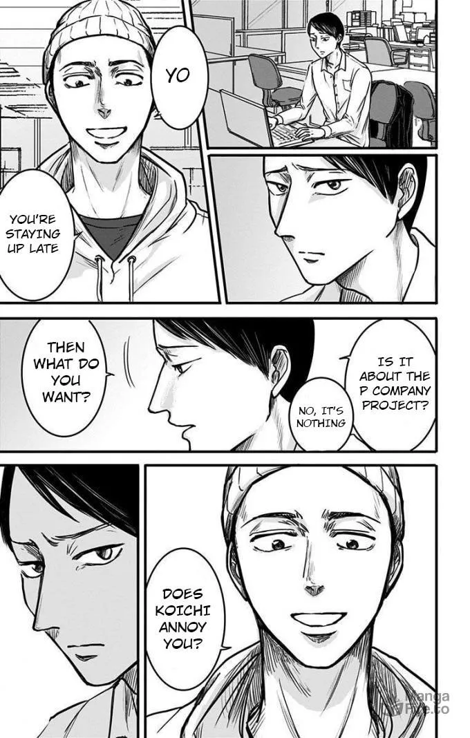 Eren the Southpaw Chapter 8 page 15 - 