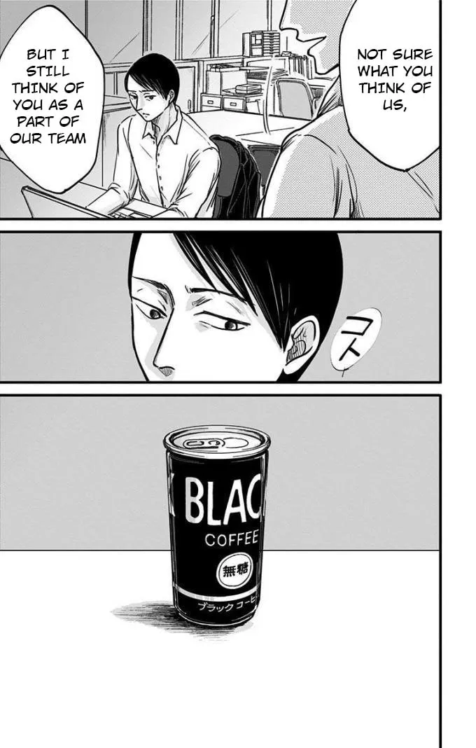 Eren the Southpaw Chapter 8 page 17 - 