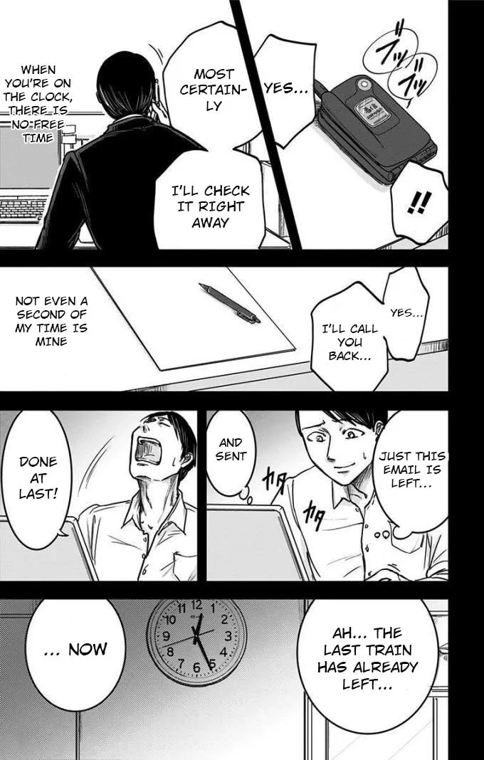 Eren the Southpaw Chapter 8 page 19 - 
